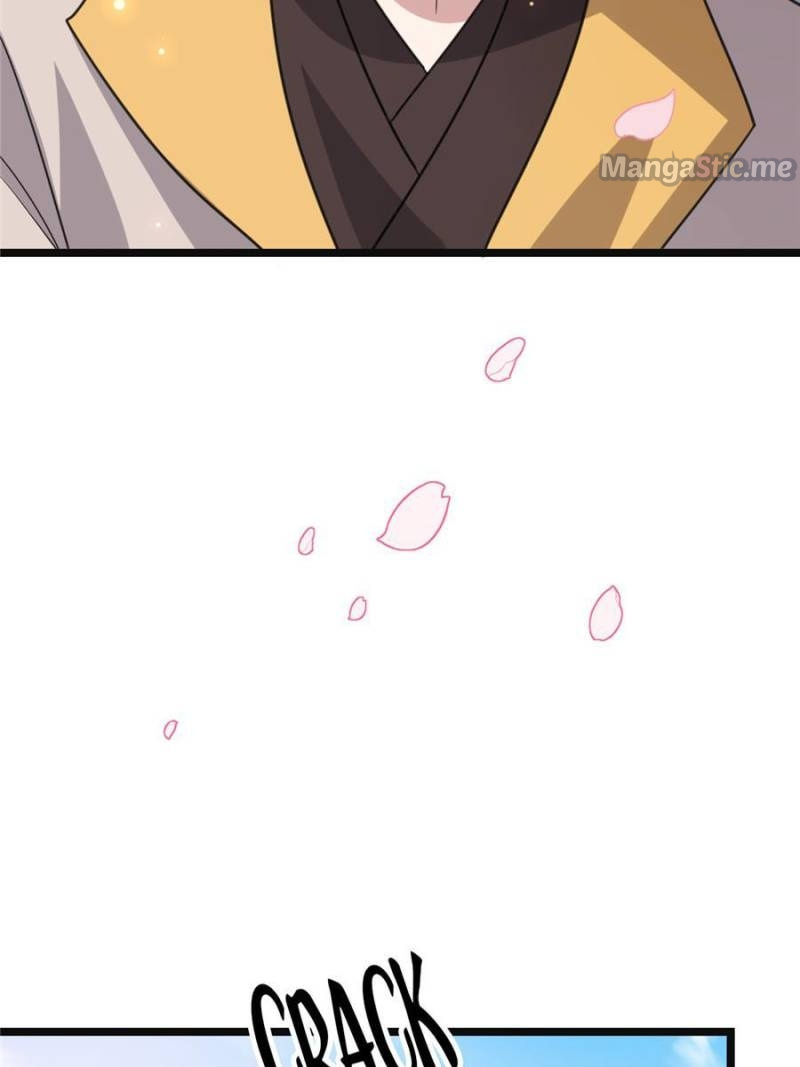 The Sickly Tyrant With An Innocent Facade chapter 93 - page 46