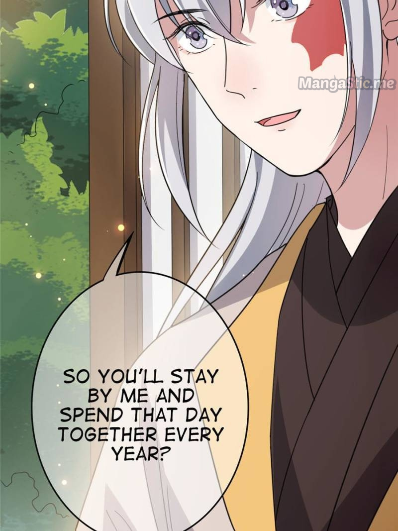 The Sickly Tyrant With An Innocent Facade chapter 93 - page 8