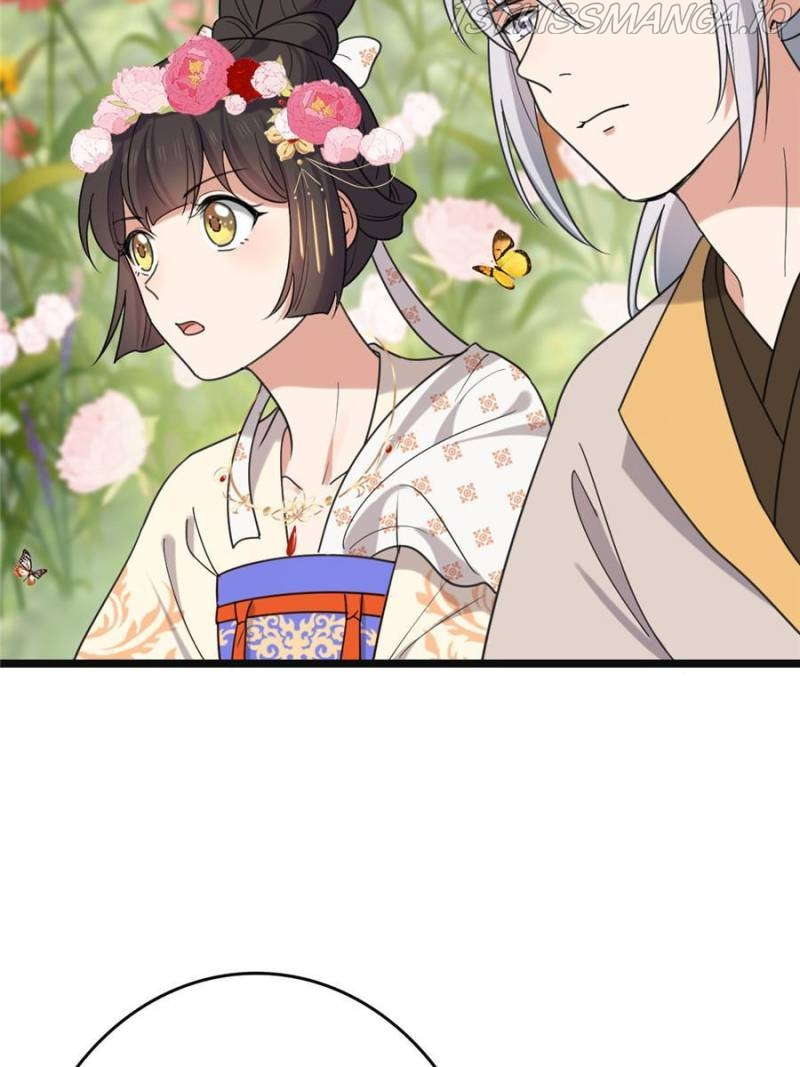 The Sickly Tyrant With An Innocent Facade chapter 94 - page 2