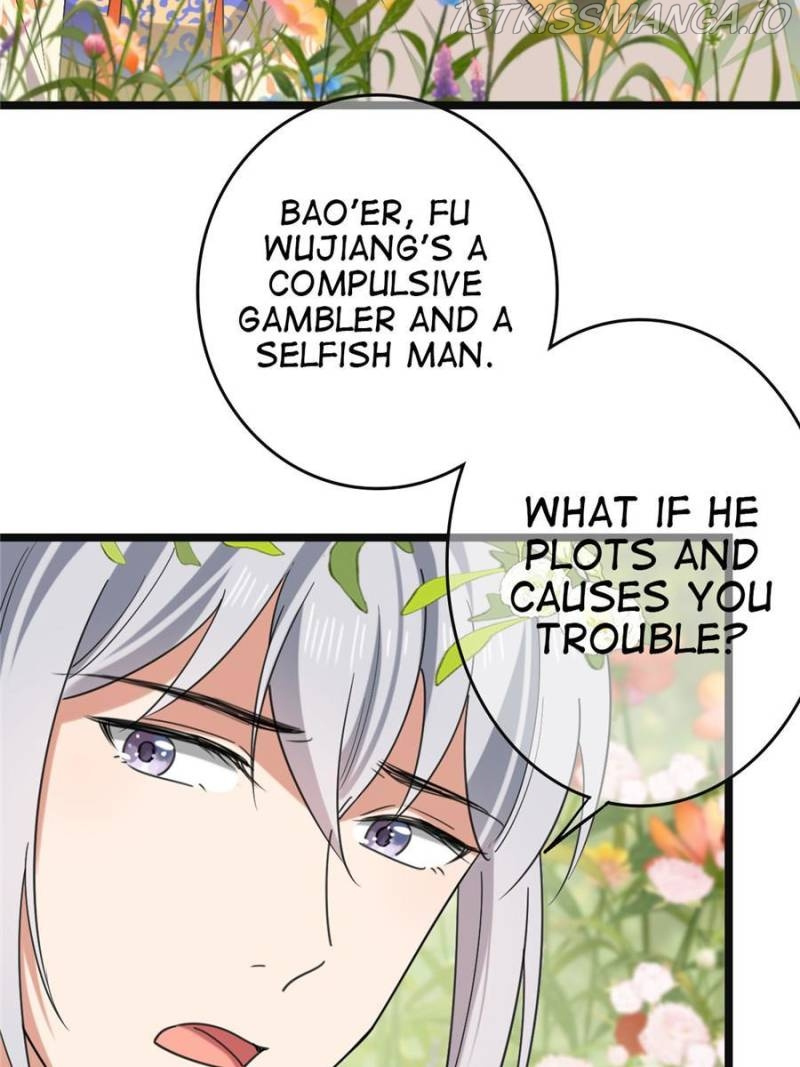The Sickly Tyrant With An Innocent Facade chapter 94 - page 5