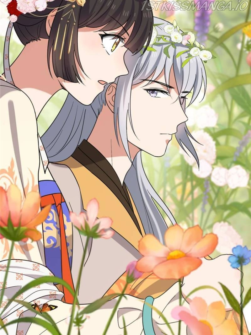 The Sickly Tyrant With An Innocent Facade chapter 94 - page 7