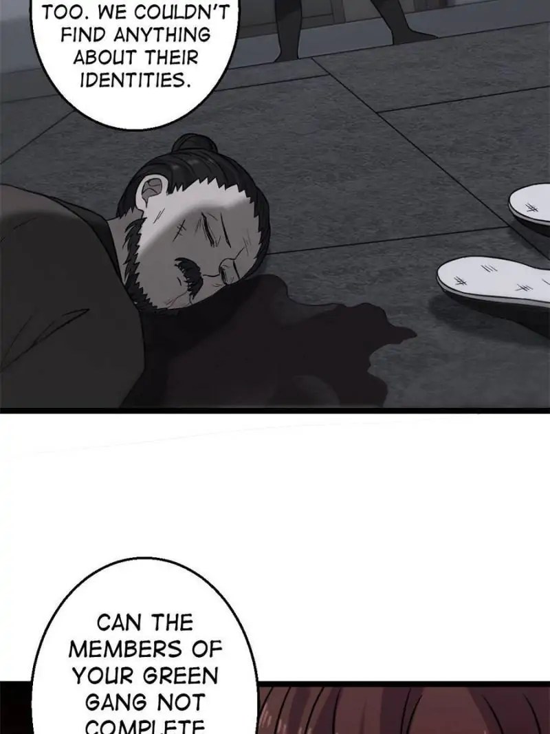 The Sickly Tyrant With An Innocent Facade chapter 47 - page 14