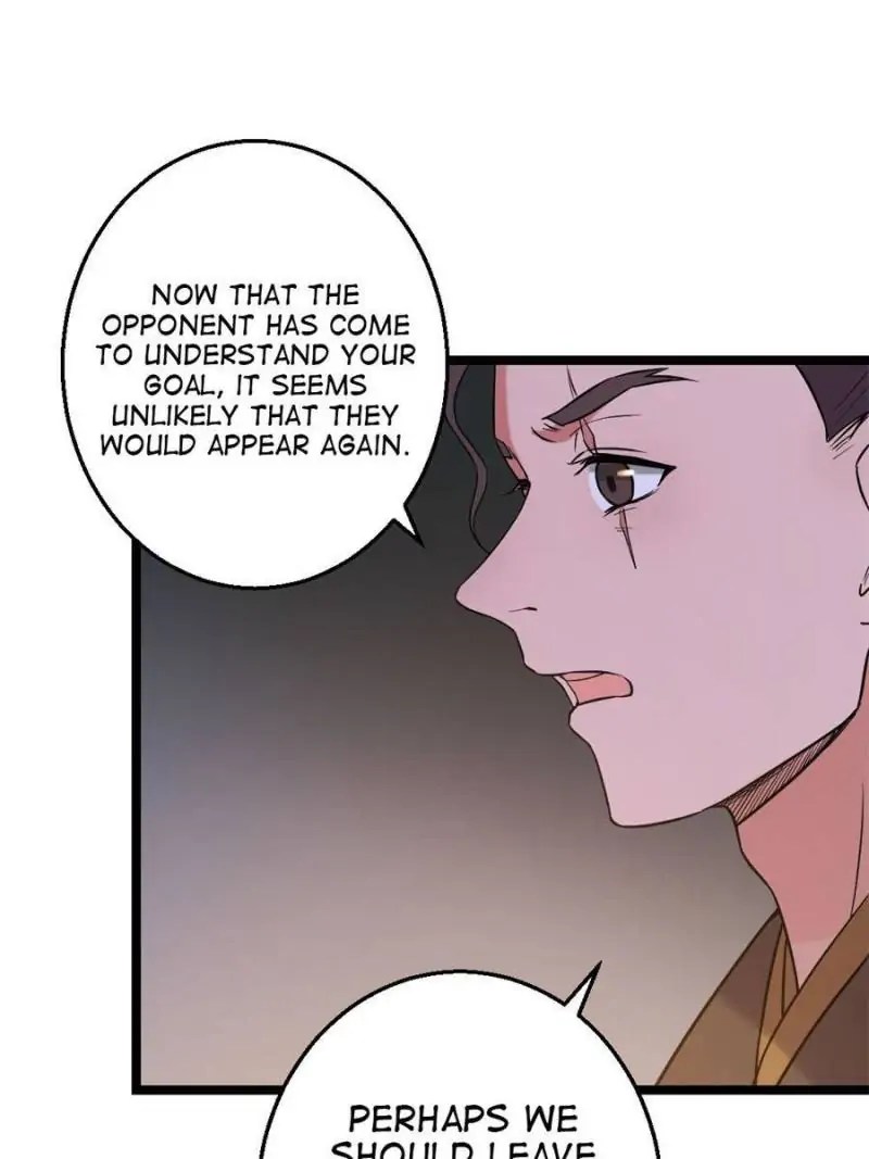 The Sickly Tyrant With An Innocent Facade chapter 47 - page 17