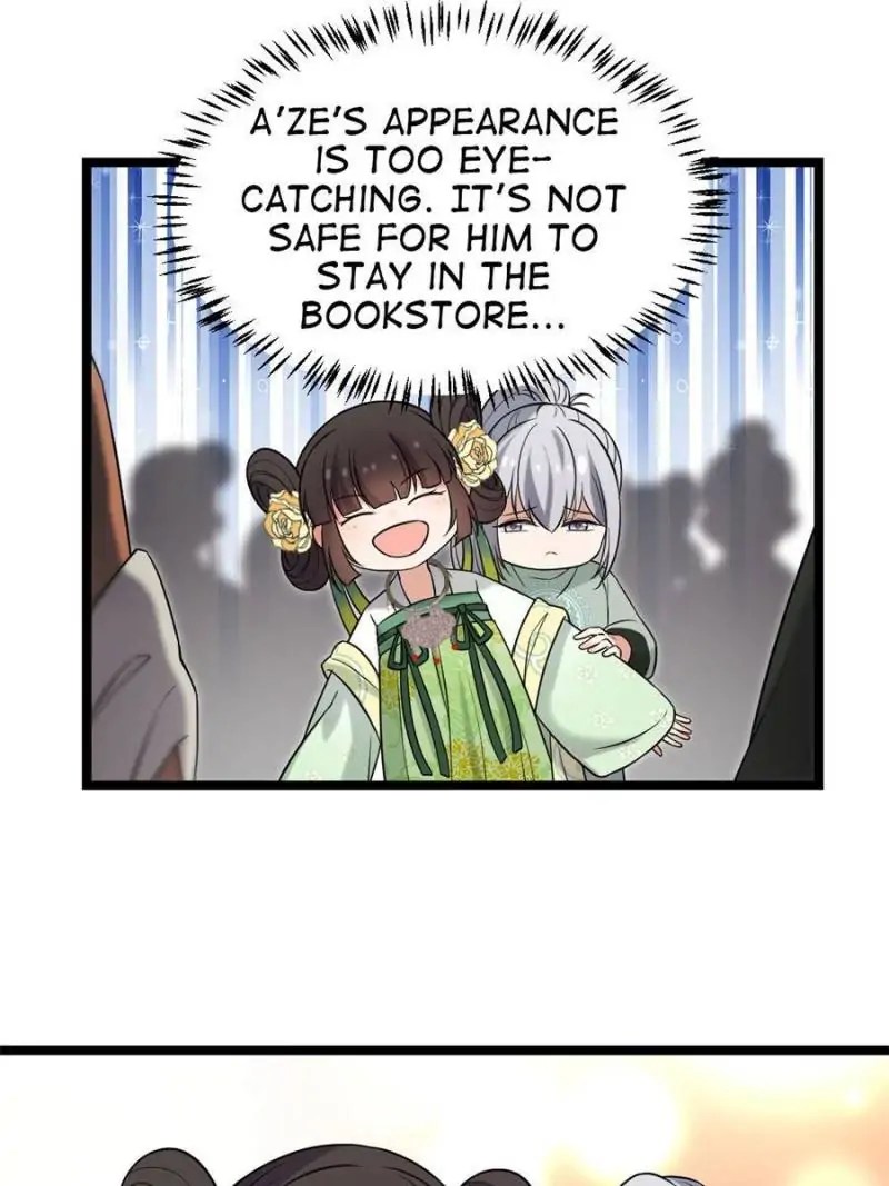 The Sickly Tyrant With An Innocent Facade chapter 47 - page 4