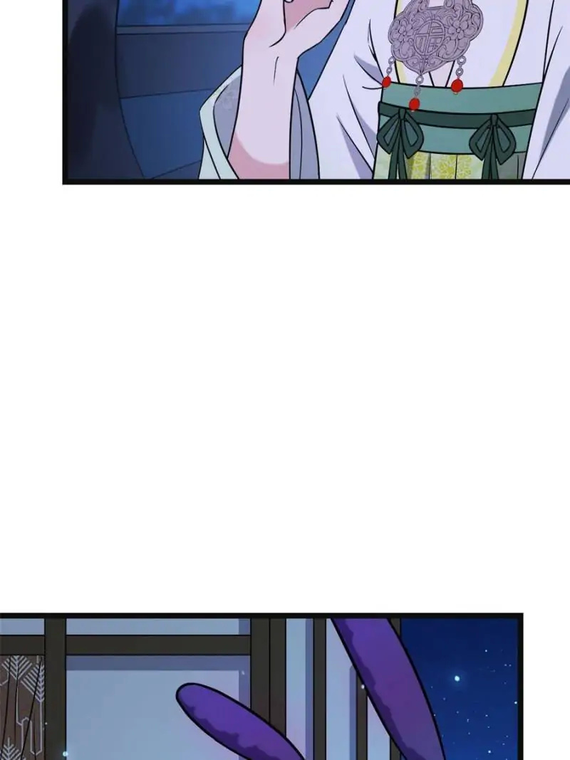 The Sickly Tyrant With An Innocent Facade chapter 51 - page 31