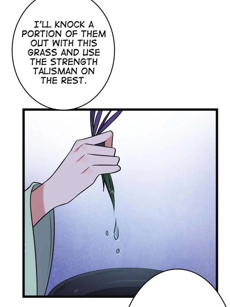 The Sickly Tyrant With An Innocent Facade chapter 51 - page 41