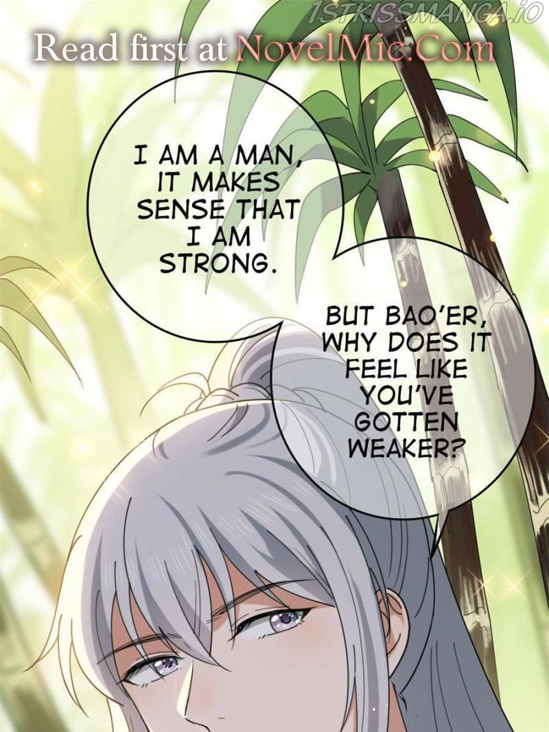 The Sickly Tyrant With An Innocent Facade chapter 98 - page 1