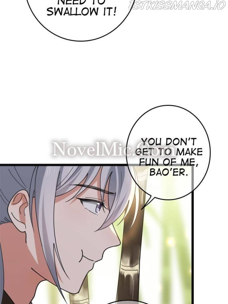 The Sickly Tyrant With An Innocent Facade chapter 98 - page 16
