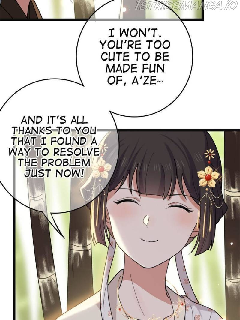 The Sickly Tyrant With An Innocent Facade chapter 98 - page 17