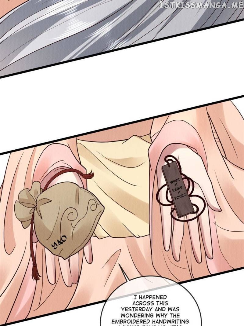 The Sickly Tyrant With An Innocent Facade Chapter 149 - page 26