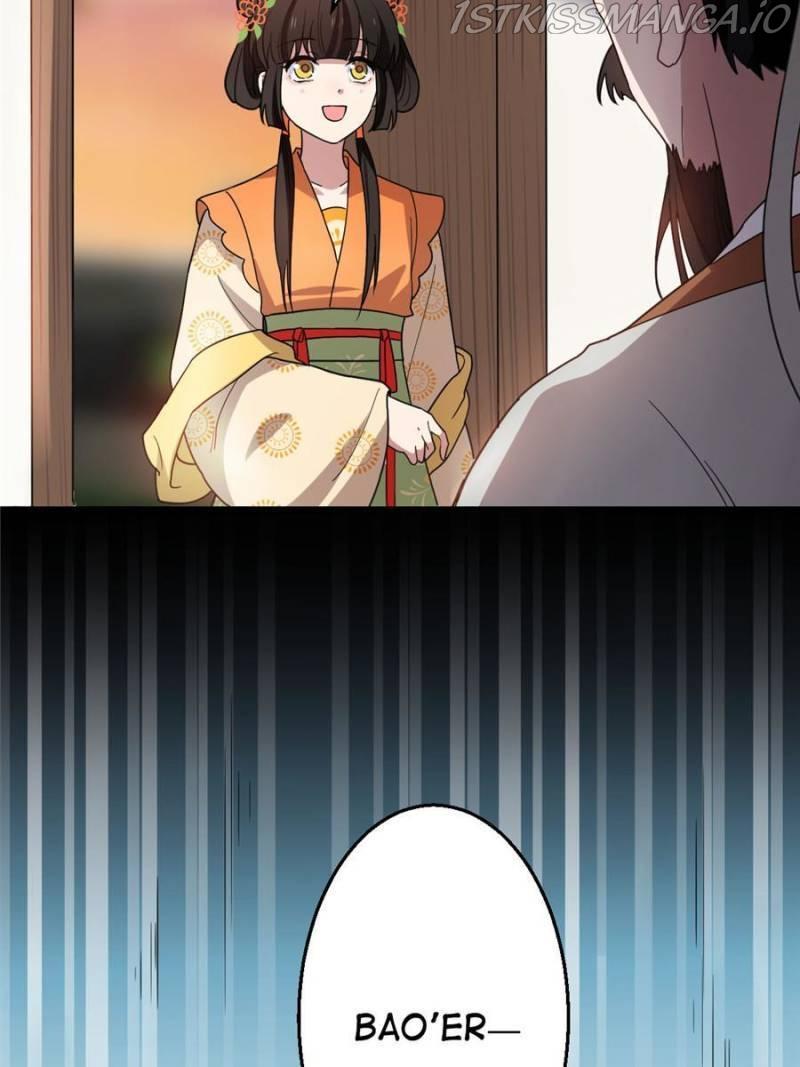 The Sickly Tyrant With An Innocent Facade chapter 60 - page 23