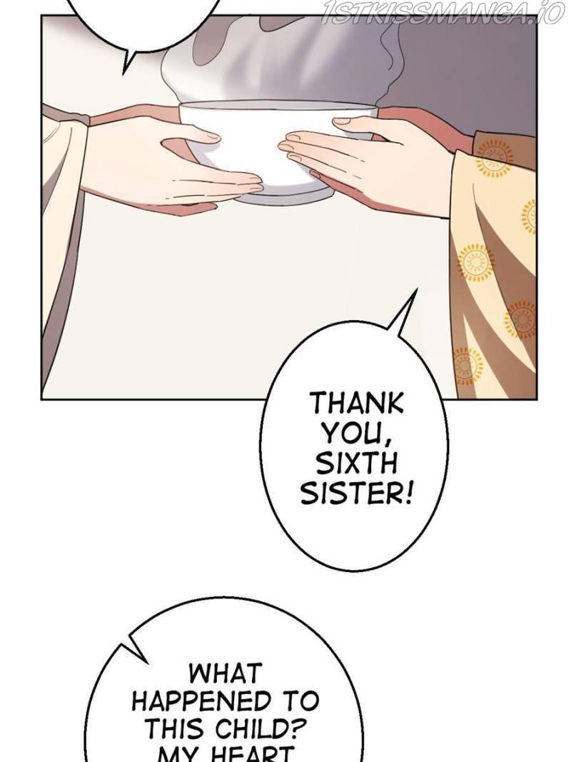 The Sickly Tyrant With An Innocent Facade chapter 60 - page 5