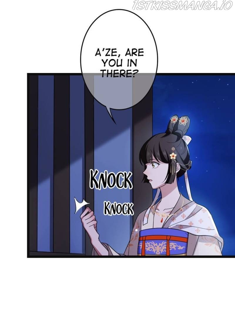 The Sickly Tyrant With An Innocent Facade chapter 82 - page 19