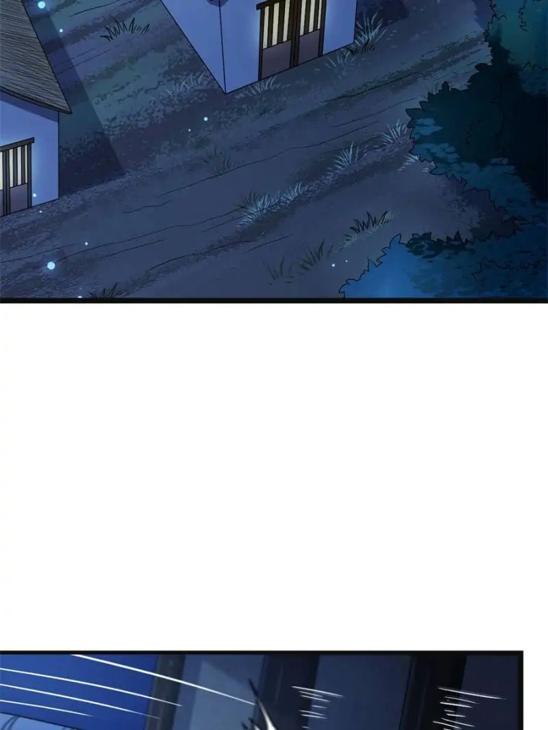 The Sickly Tyrant With An Innocent Facade chapter 52 - page 2