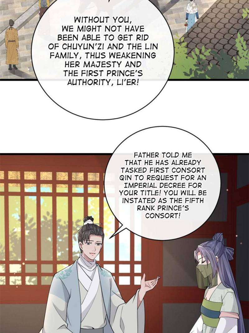 The Sickly Tyrant With An Innocent Facade Chapter 184 - page 14