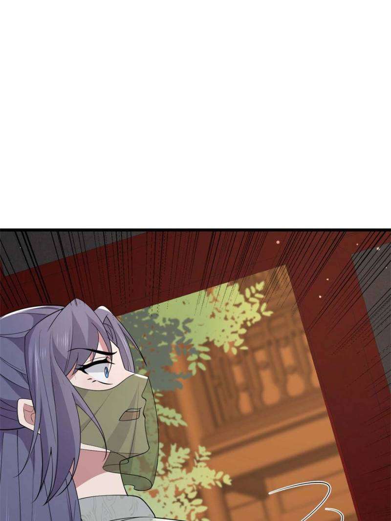 The Sickly Tyrant With An Innocent Facade Chapter 184 - page 18