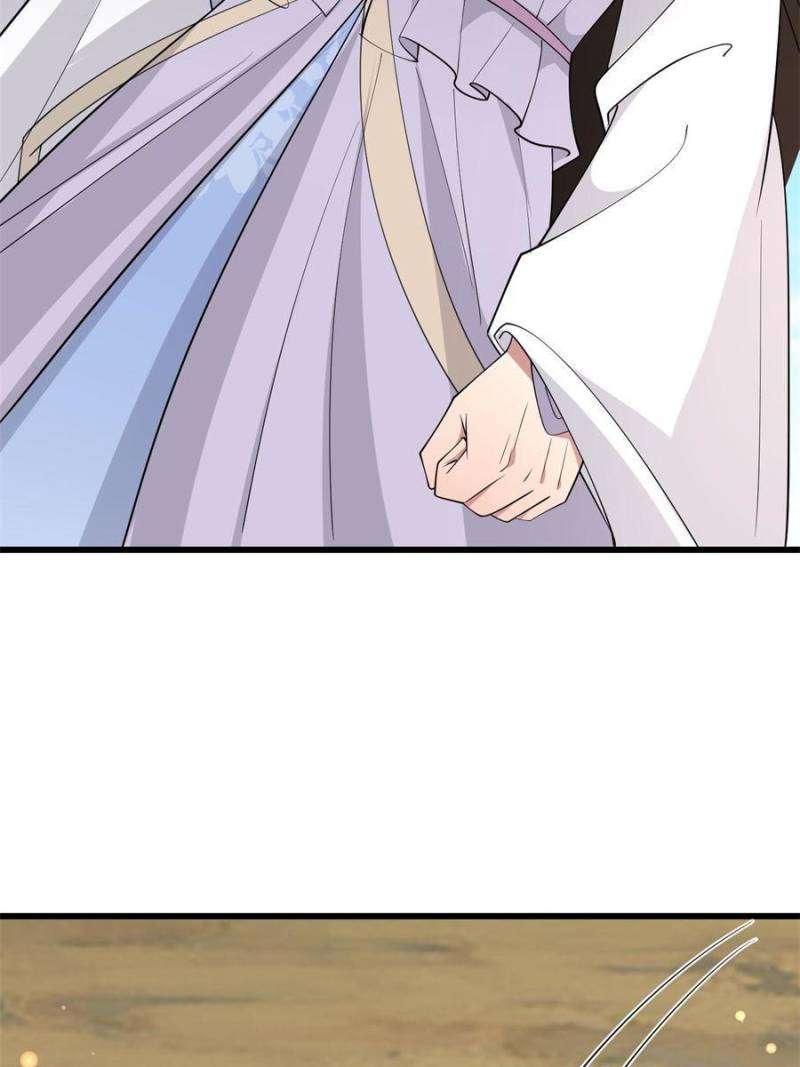 The Sickly Tyrant With An Innocent Facade Chapter 184 - page 2