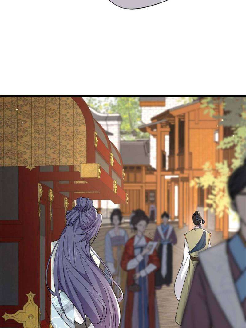 The Sickly Tyrant With An Innocent Facade Chapter 184 - page 20