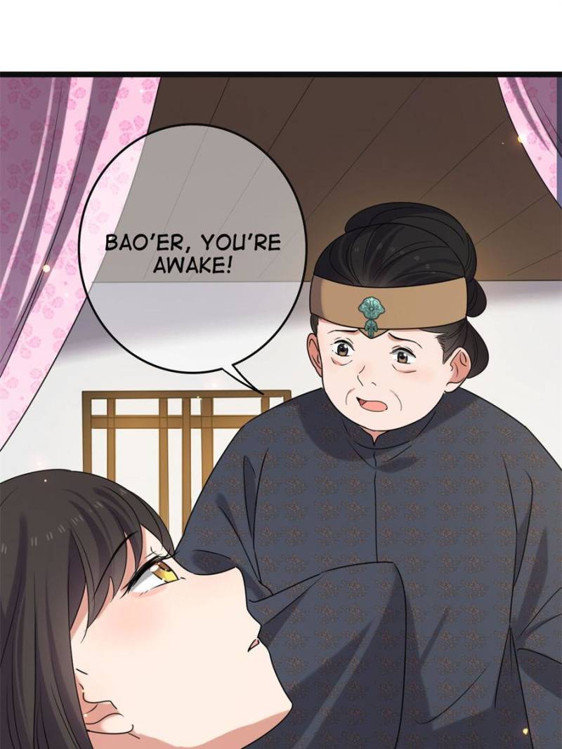 The Sickly Tyrant With An Innocent Facade chapter 112 - page 13