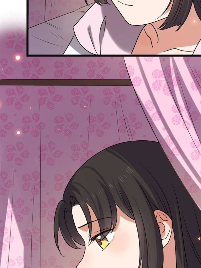 The Sickly Tyrant With An Innocent Facade chapter 112 - page 22