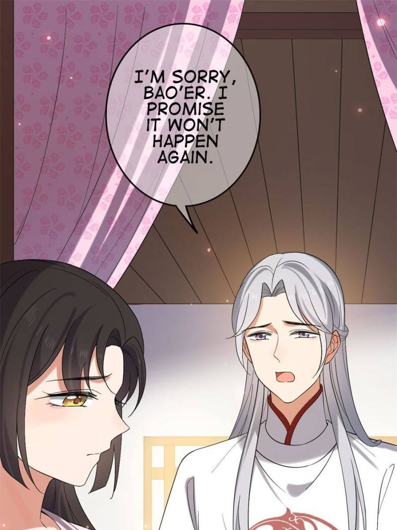 The Sickly Tyrant With An Innocent Facade chapter 112 - page 25