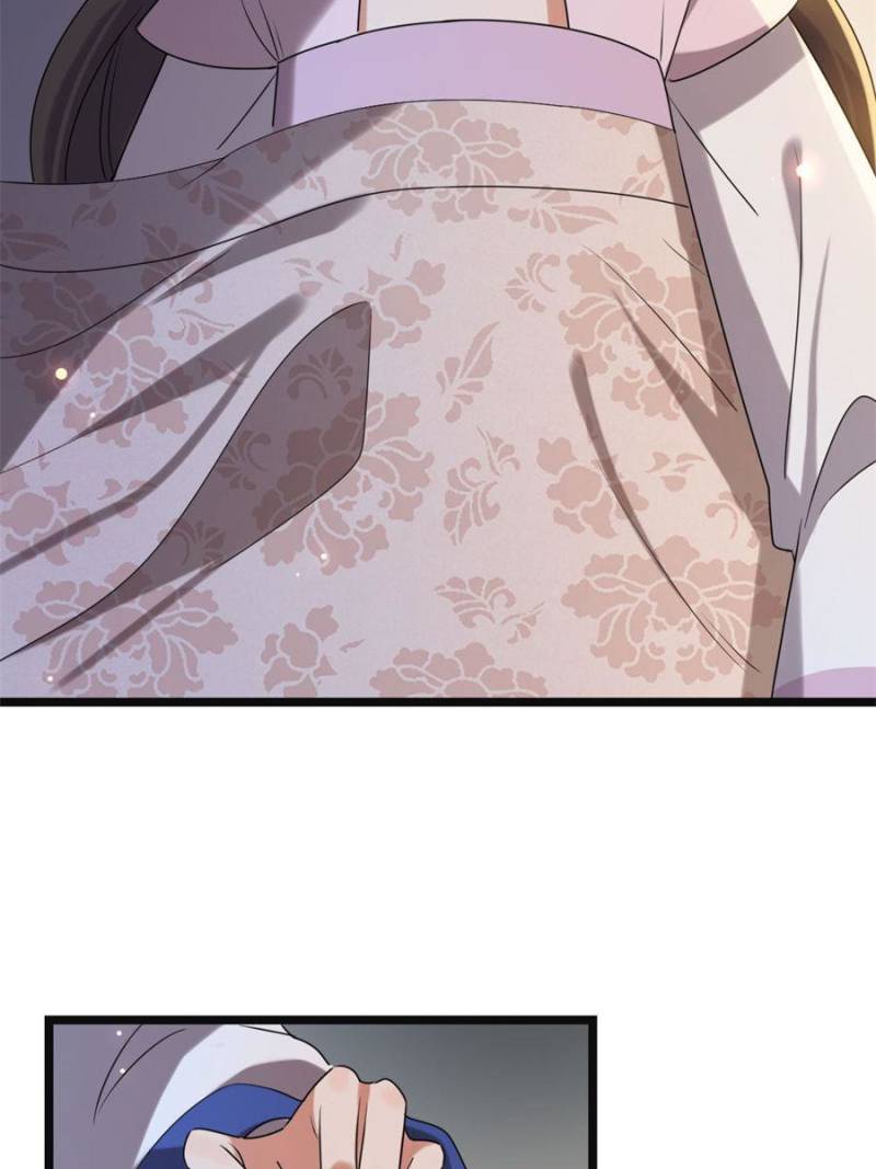 The Sickly Tyrant With An Innocent Facade chapter 112 - page 4