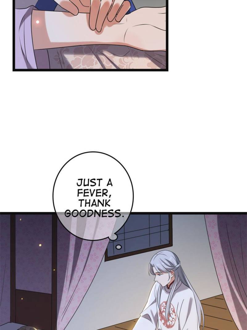 The Sickly Tyrant With An Innocent Facade chapter 112 - page 5