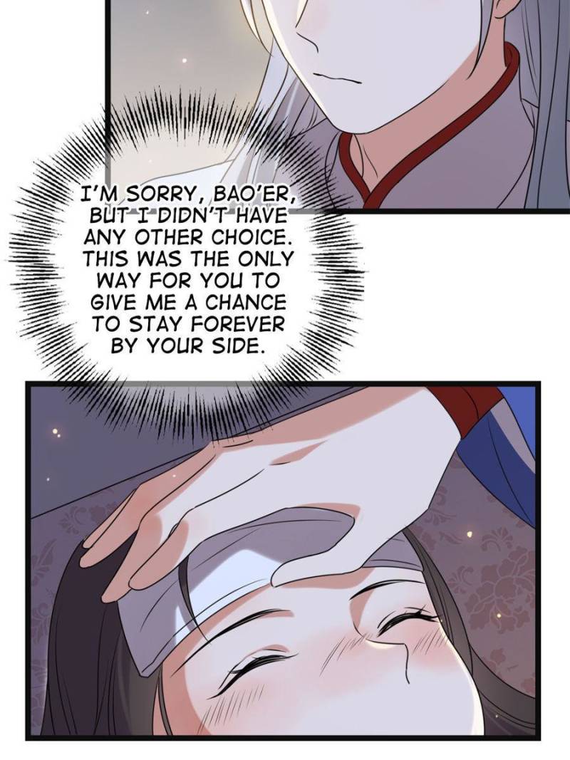 The Sickly Tyrant With An Innocent Facade chapter 112 - page 7