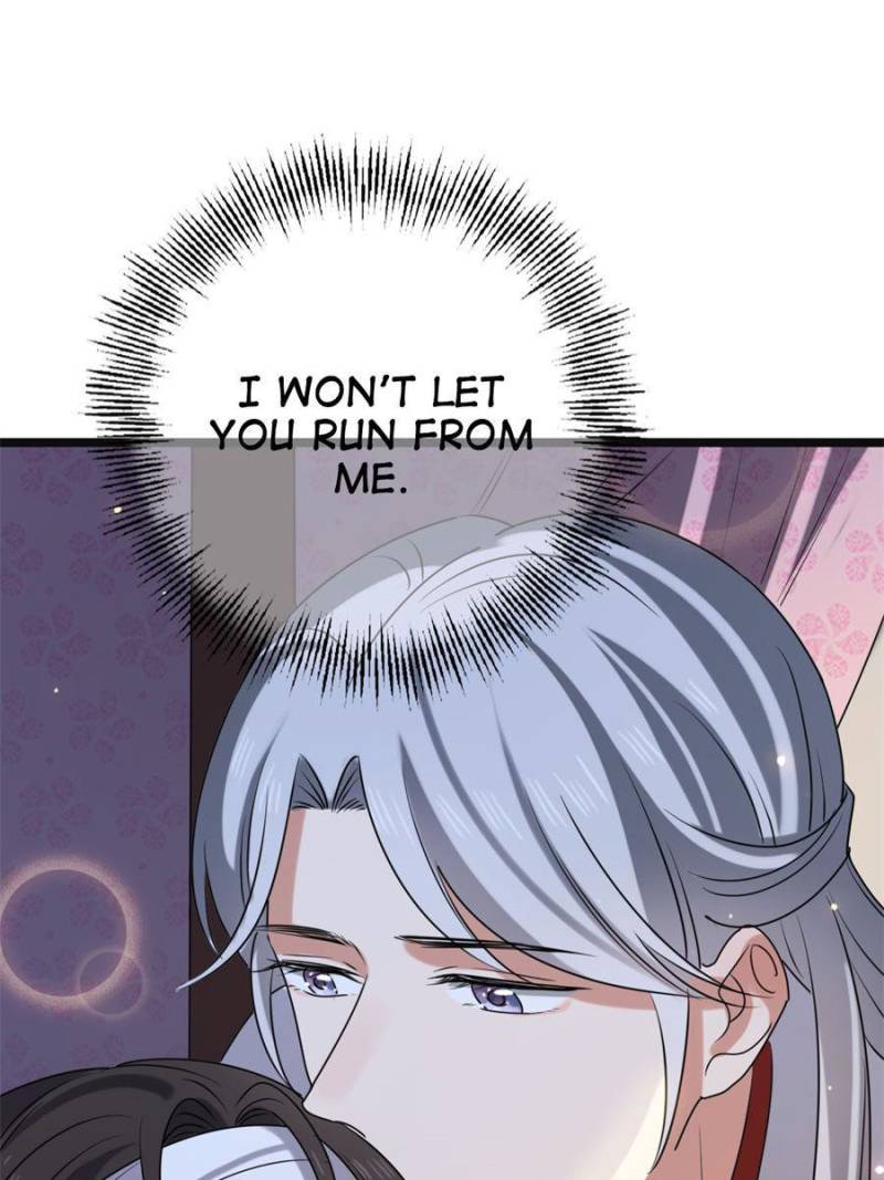 The Sickly Tyrant With An Innocent Facade chapter 112 - page 8