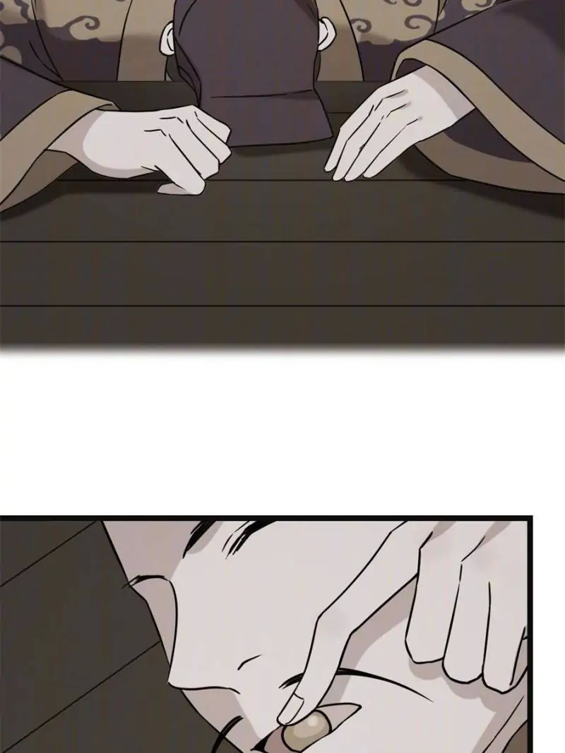 The Sickly Tyrant With An Innocent Facade chapter 53 - page 29