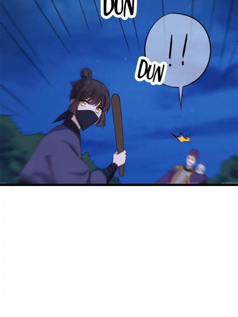 The Sickly Tyrant With An Innocent Facade chapter 53 - page 3