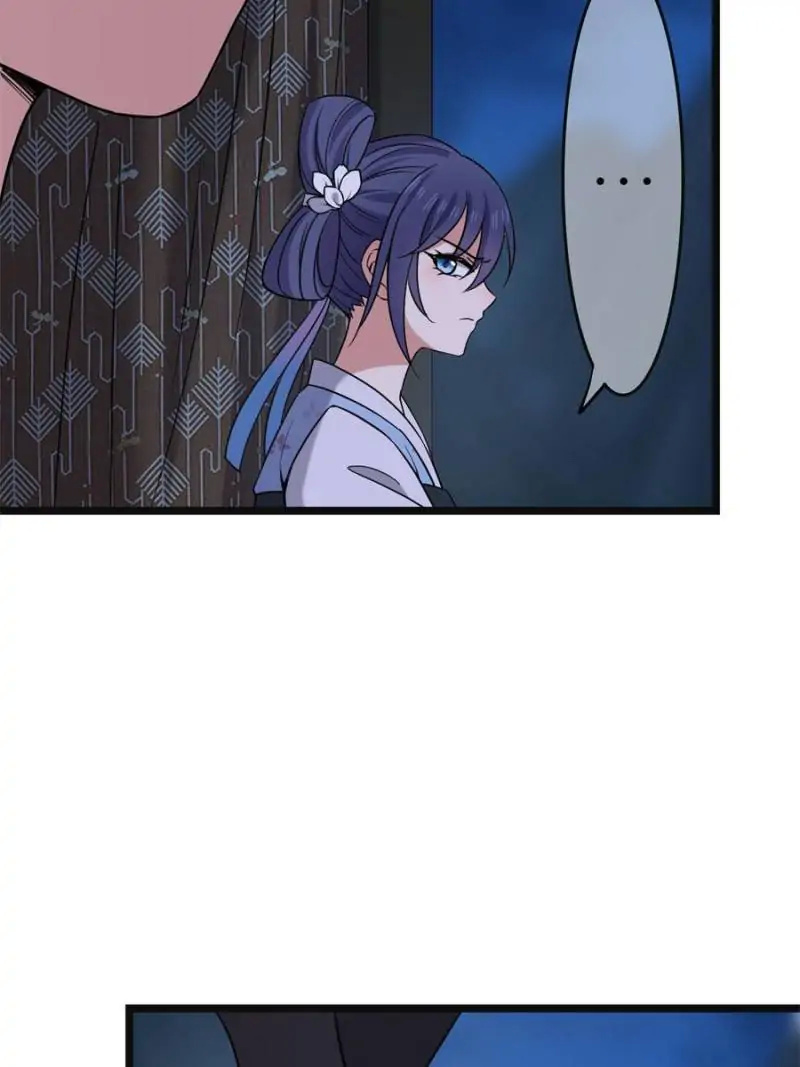 The Sickly Tyrant With An Innocent Facade chapter 53 - page 47