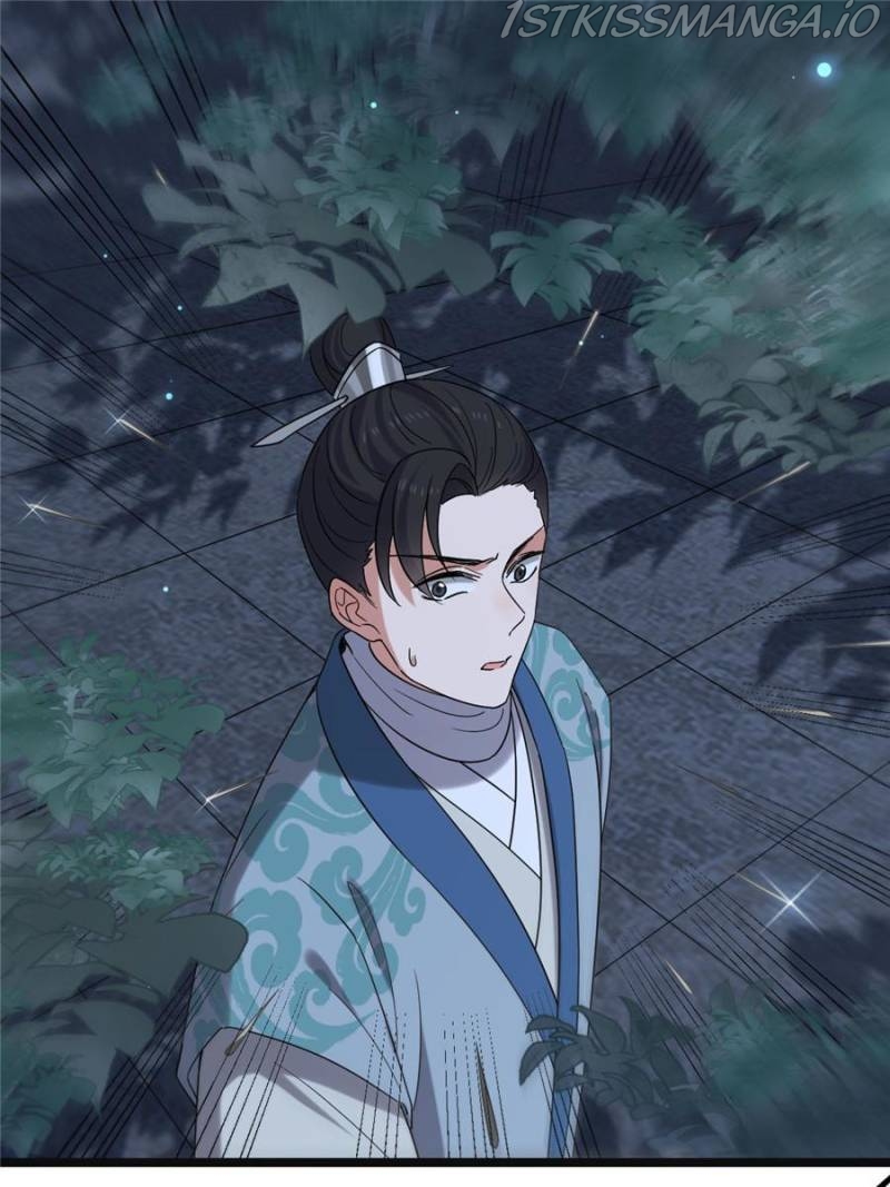 The Sickly Tyrant With An Innocent Facade Chapter 114 - page 49