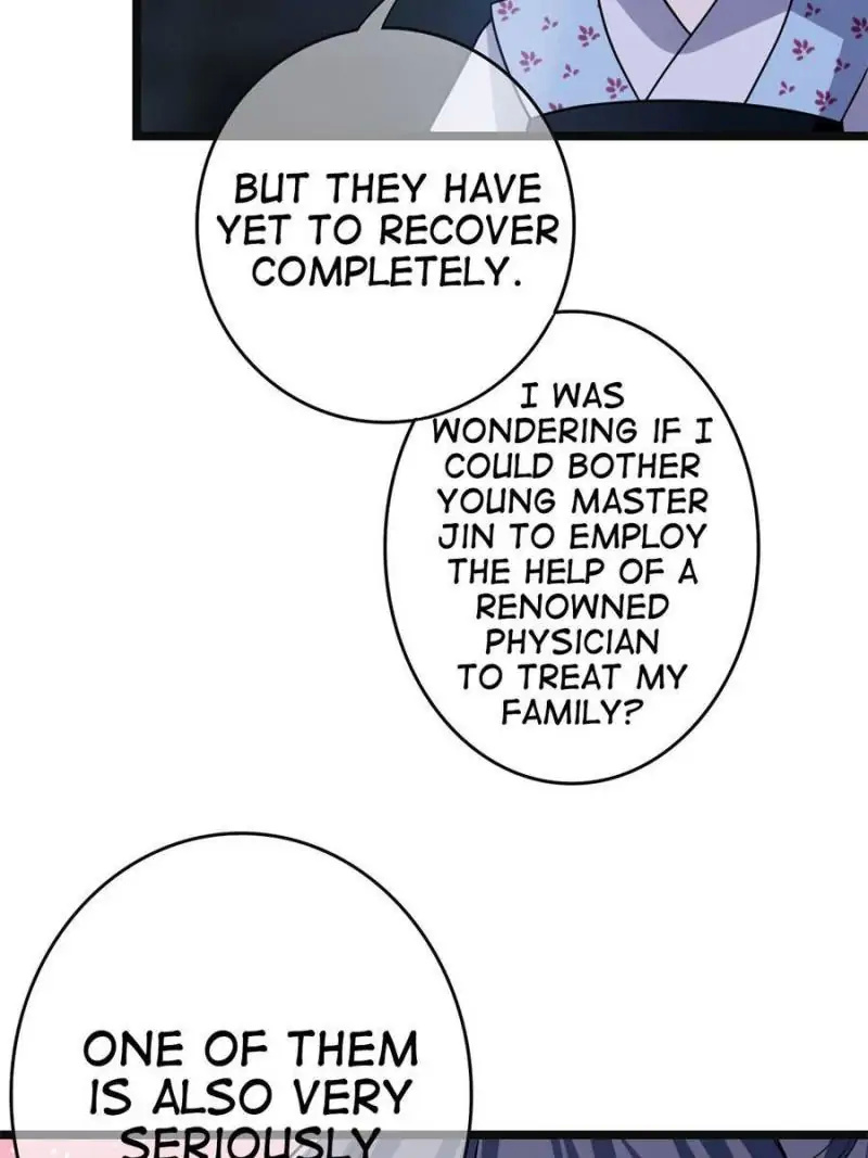 The Sickly Tyrant With An Innocent Facade chapter 54 - page 15
