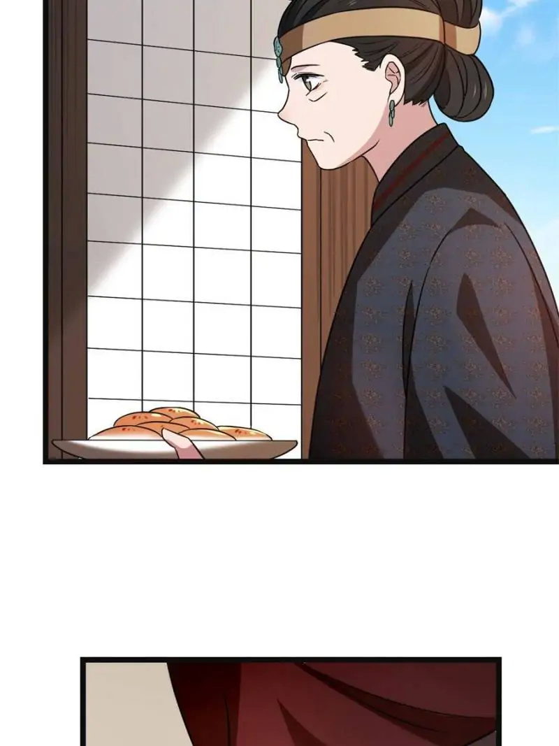 The Sickly Tyrant With An Innocent Facade chapter 54 - page 40