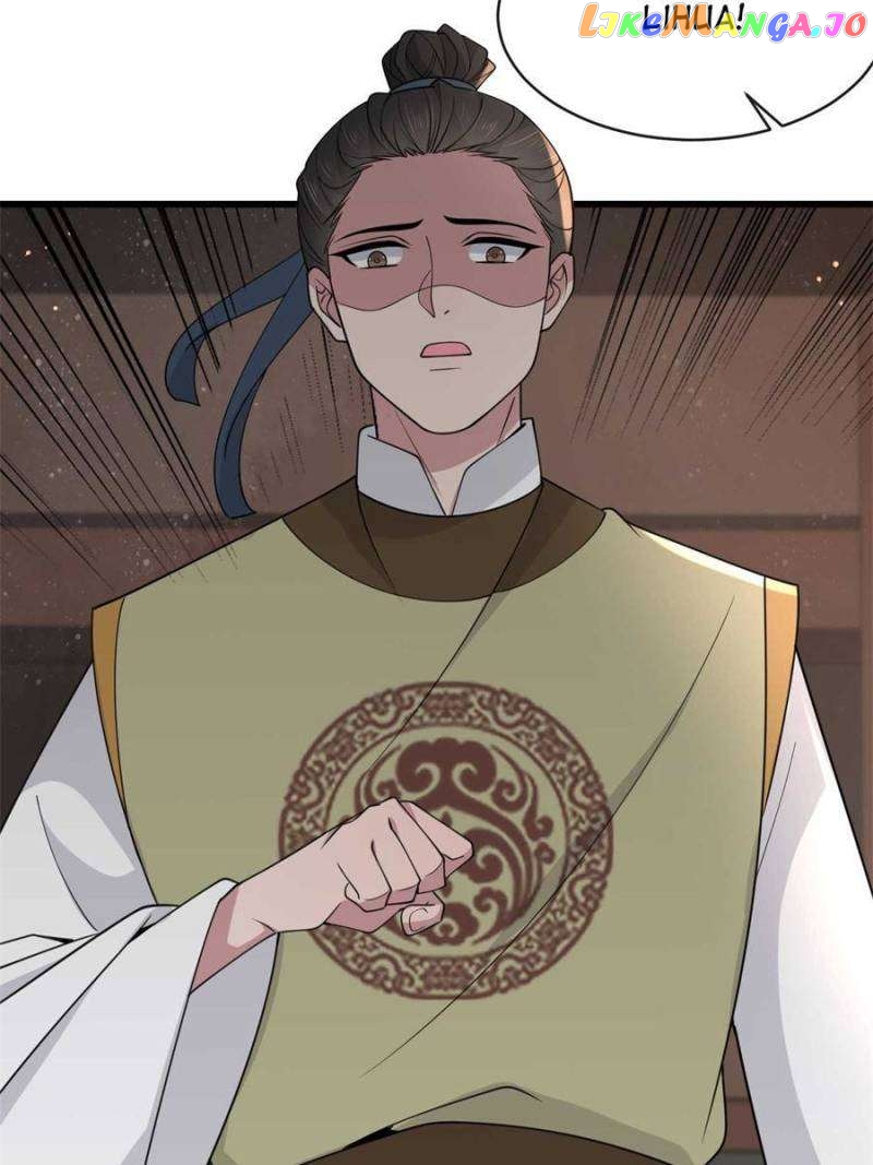The Sickly Tyrant With An Innocent Facade Chapter 186 - page 27