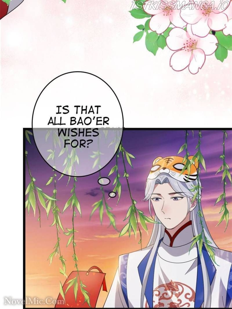 The Sickly Tyrant With An Innocent Facade chapter 101 - page 33