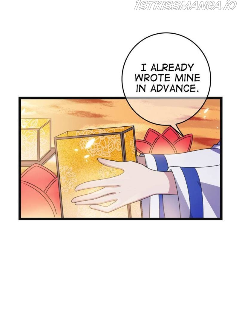 The Sickly Tyrant With An Innocent Facade chapter 101 - page 37
