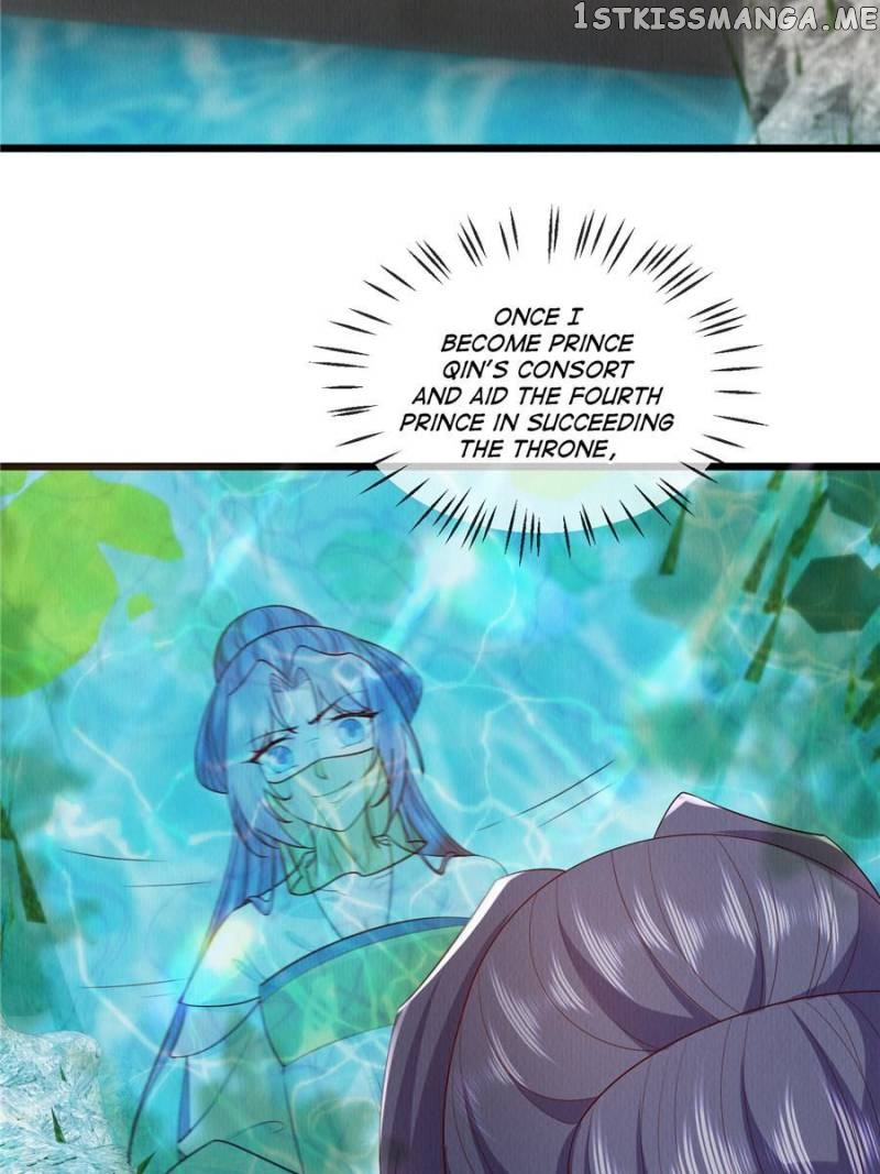 The Sickly Tyrant With An Innocent Facade Chapter 153 - page 3