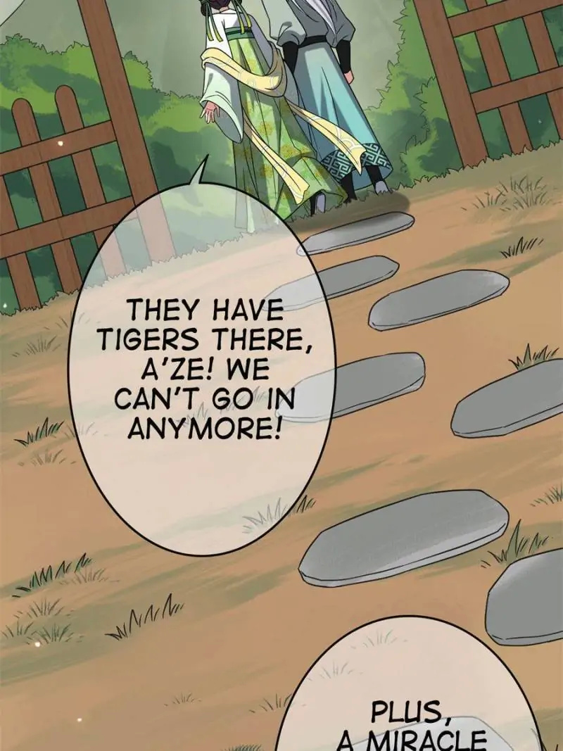 The Sickly Tyrant With An Innocent Facade chapter 55 - page 15