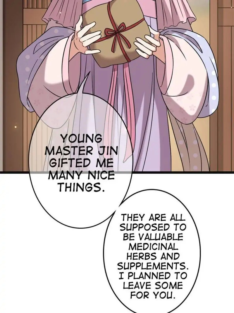 The Sickly Tyrant With An Innocent Facade chapter 55 - page 2