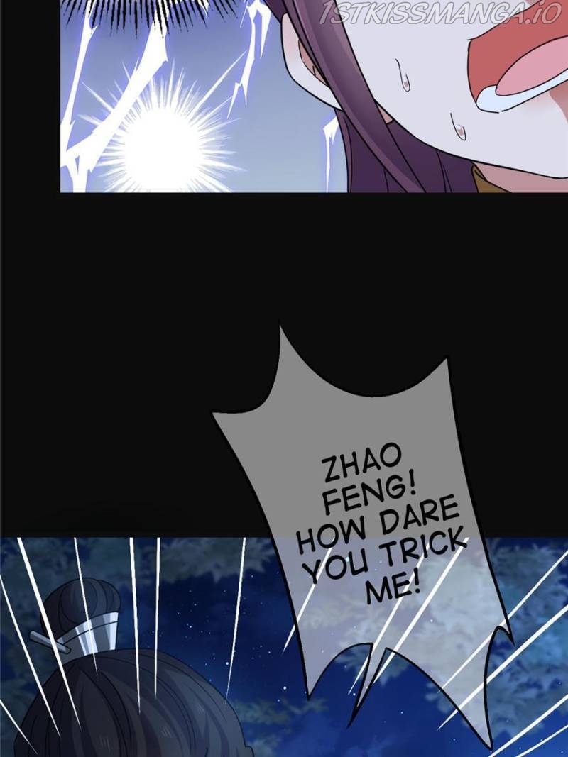 The Sickly Tyrant With An Innocent Facade Chapter 115 - page 6
