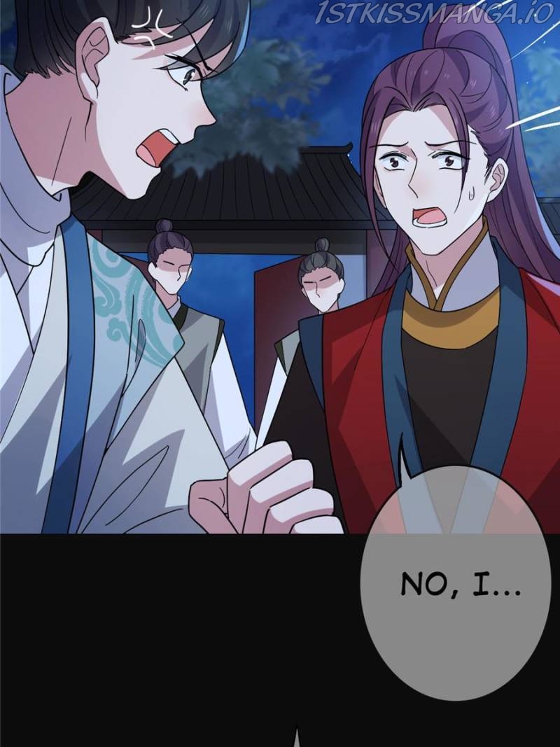 The Sickly Tyrant With An Innocent Facade Chapter 115 - page 7
