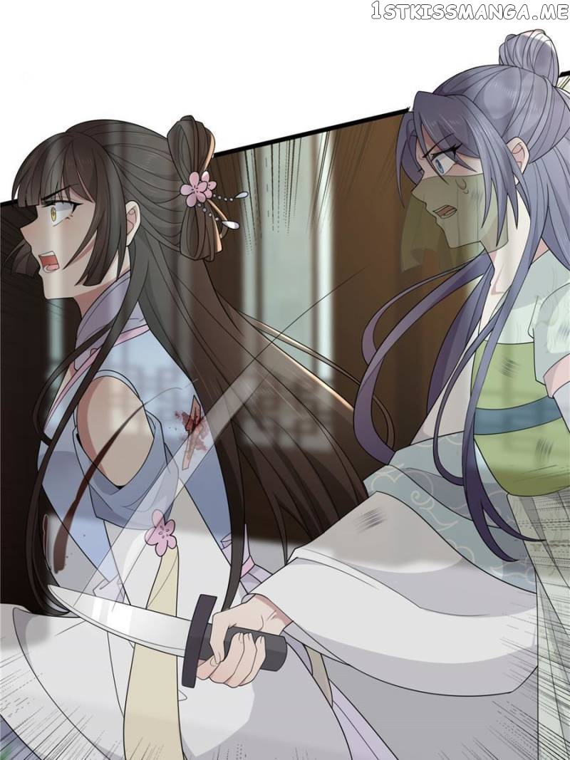 The Sickly Tyrant With An Innocent Facade Chapter 154 - page 34