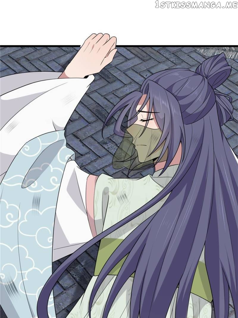 The Sickly Tyrant With An Innocent Facade Chapter 154 - page 45