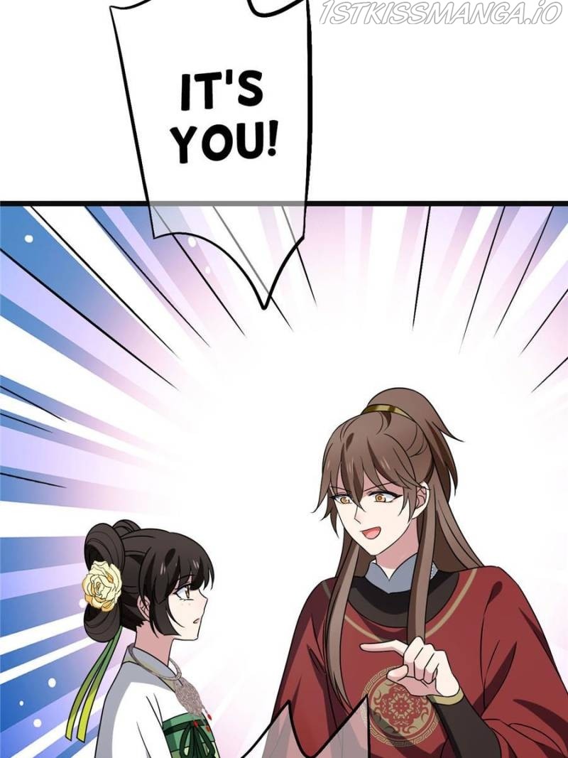 The Sickly Tyrant With An Innocent Facade chapter 56 - page 22