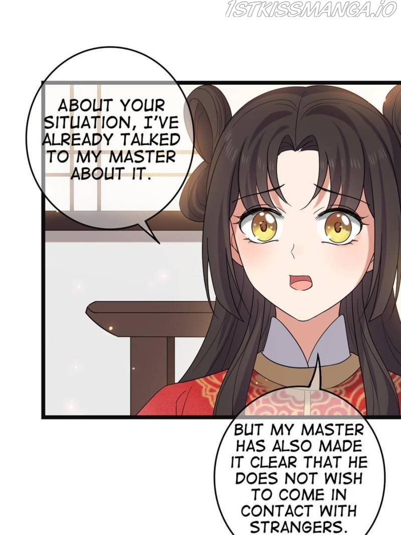 The Sickly Tyrant With An Innocent Facade Chapter 116 - page 13