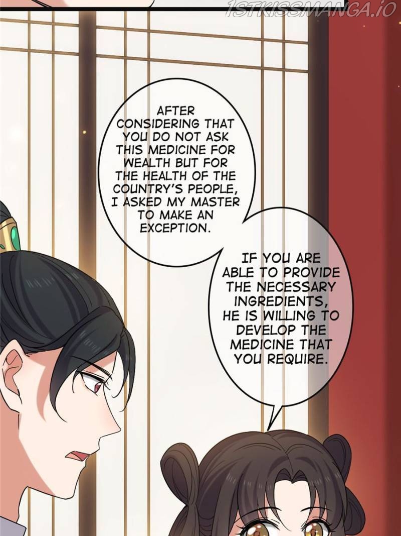 The Sickly Tyrant With An Innocent Facade Chapter 116 - page 15