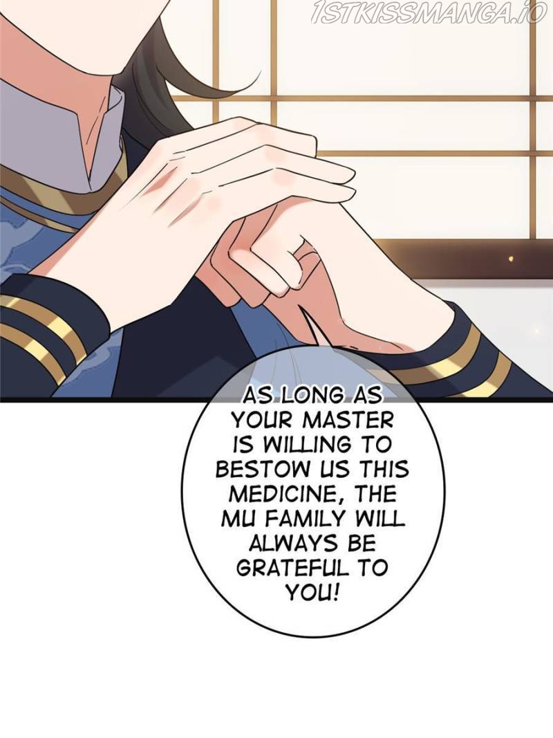 The Sickly Tyrant With An Innocent Facade Chapter 116 - page 21