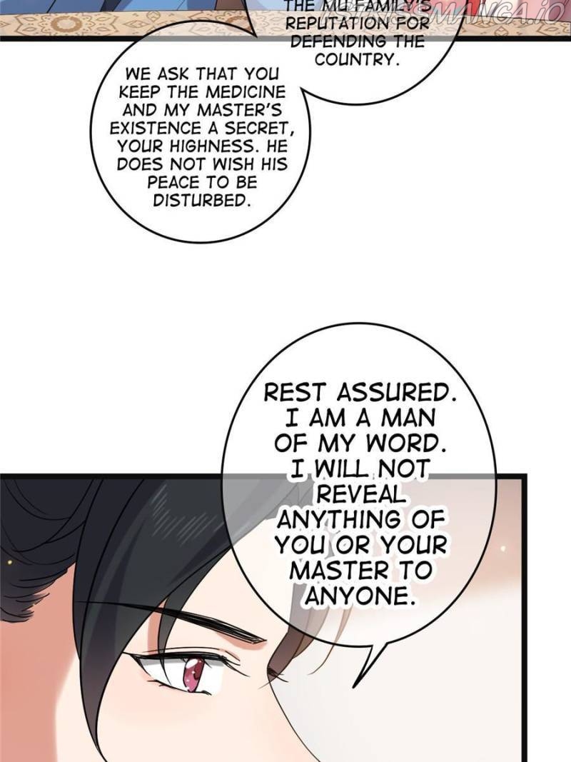 The Sickly Tyrant With An Innocent Facade Chapter 116 - page 23